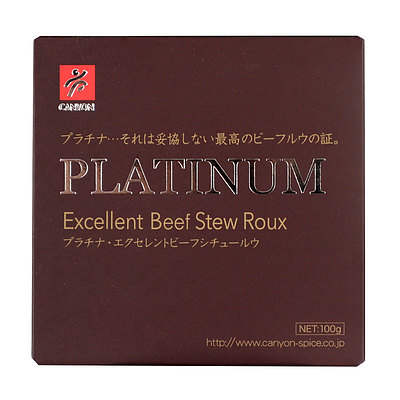 プラチナ エクセレントビーフシチュー 100g