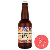 沖縄 OKINAWA IPA 330ml×3本