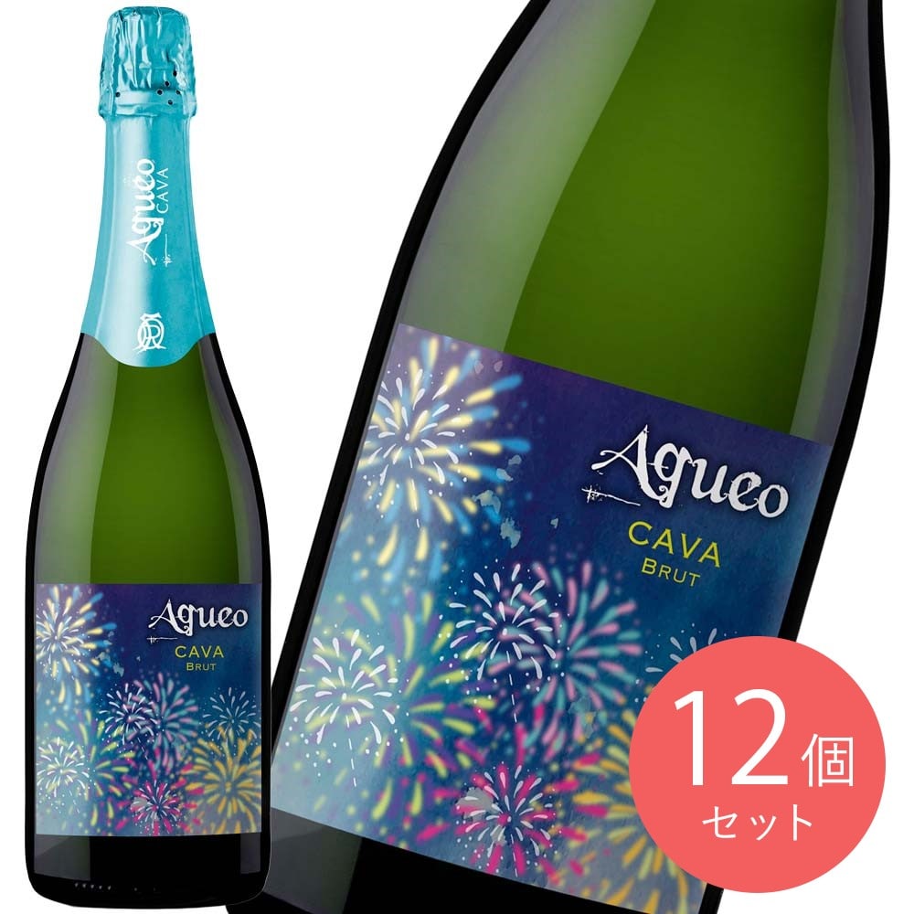アケオ カヴァ ブリュット サマーボトル 750ML ×12本【ケース販売】