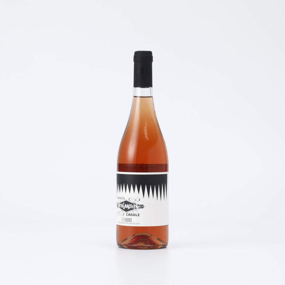 イ ファッブリ カーゾレ ロザート 750ml