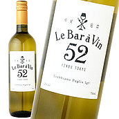 Le Bar a Vin 52 ビアンコ 750ml