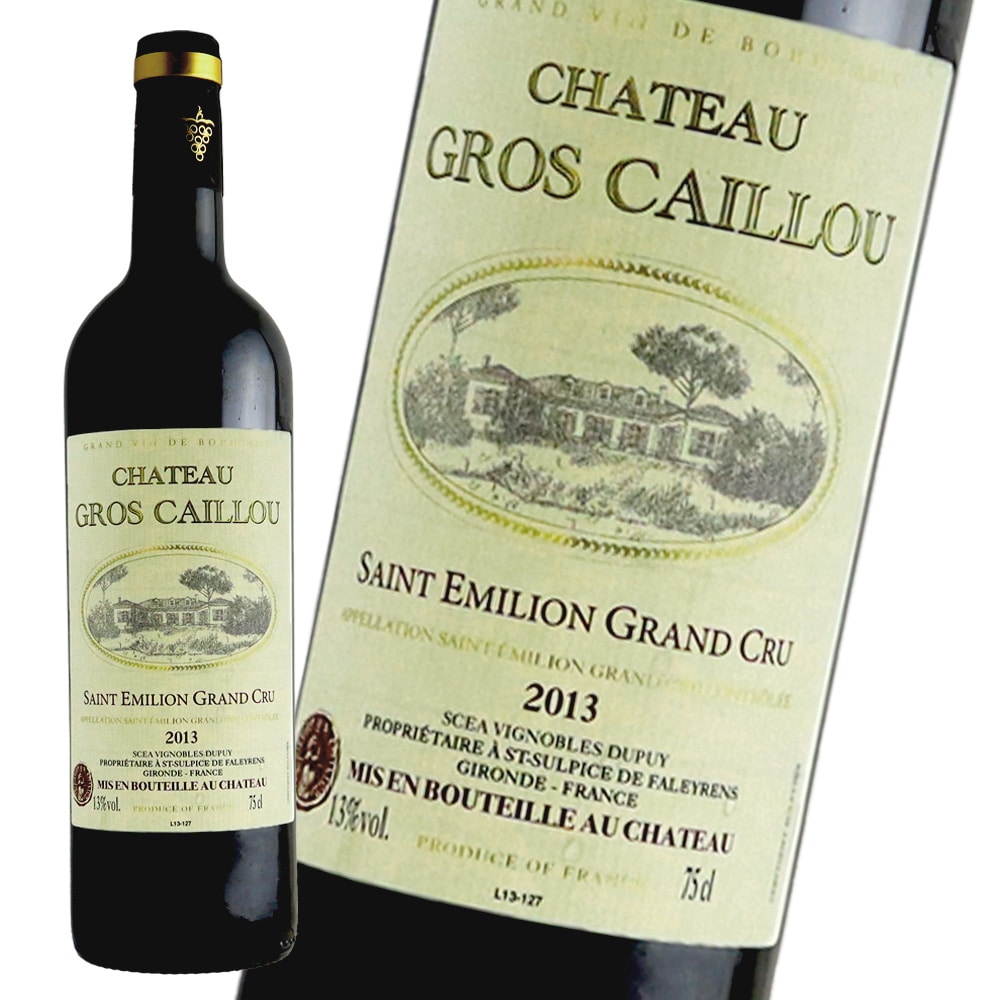 サンテミリオンＧＣ 13 ＣＨ グロ カイユ 750ml