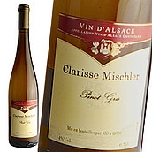 ＤＥ ピノ グリ 750ml