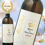 フランス ボルドー クイーン モン・ペラ ブラン 750ml