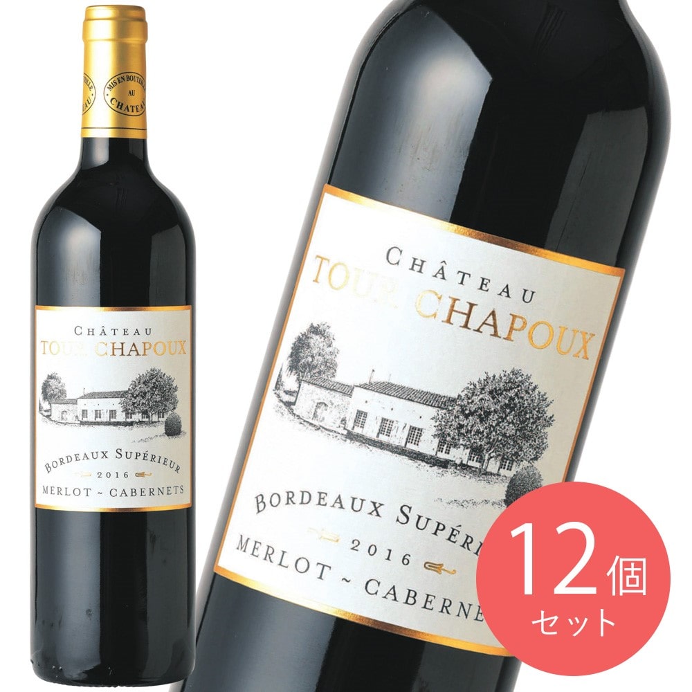 フランス ボルドー CH トゥール・シャプー 750ml×12本【ケース販売】