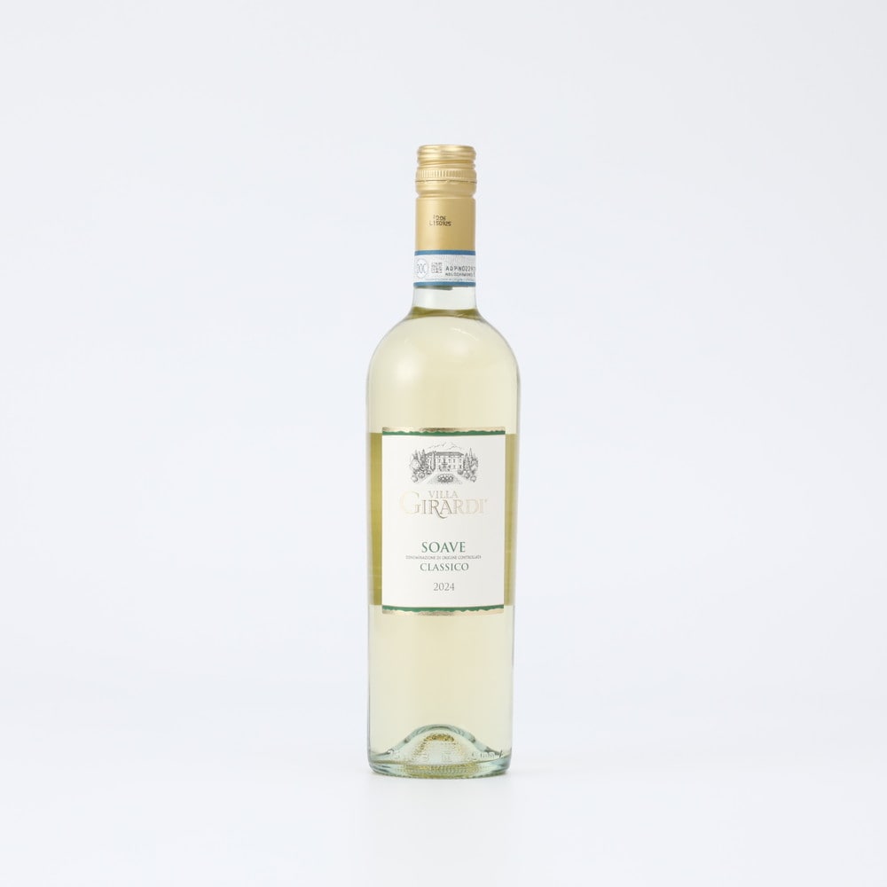 GI ソアヴェ クラシコ 750ml