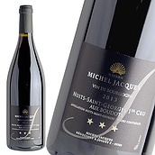 フランス ブルゴーニュ ＭＪ 2013 ニュイサンジョルジュ ＰＣ オーブド 750ml