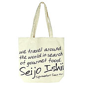 成城石井 コットンエコバッグ 1枚/ ショッピングバッグ エコバッグ