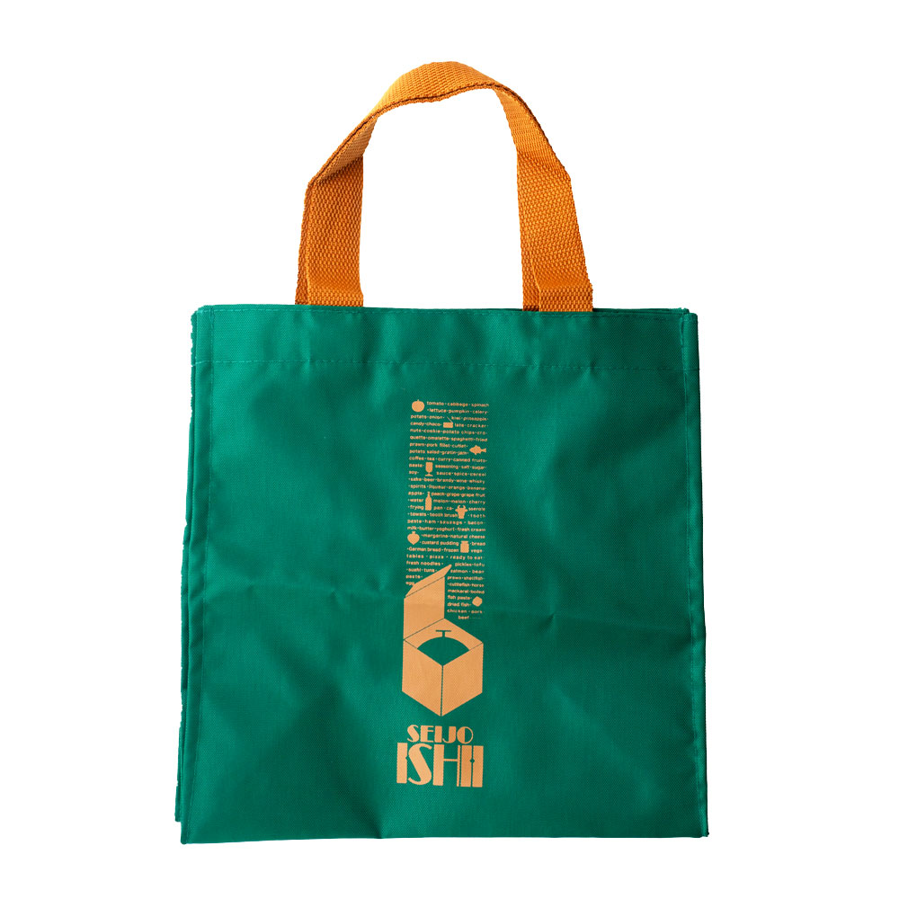 成城石井 ミニショッピングバッグ グリーン 1枚/ ショッピングバッグ エコバッグ/ ショッピングバッグ エコバッグ