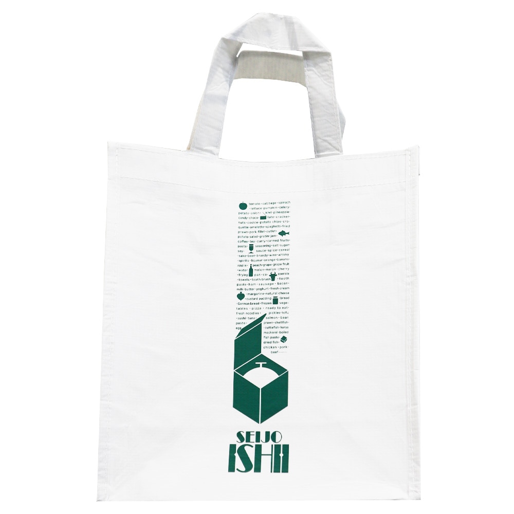 成城石井 ミニバッグ（ホワイトグリーン）/ ショッピングバッグ エコバッグ