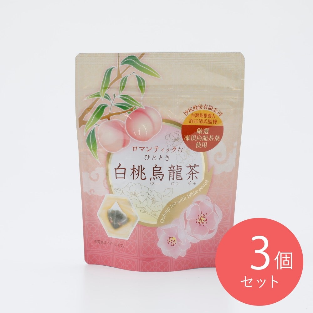 天保堂 白桃烏龍茶ティーバッグ 8P×3個