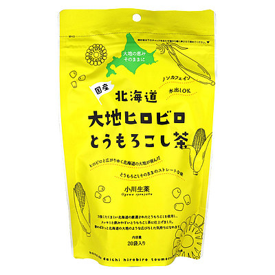 小川生薬 北海道大地ヒロビロとうもろこし茶 20p
