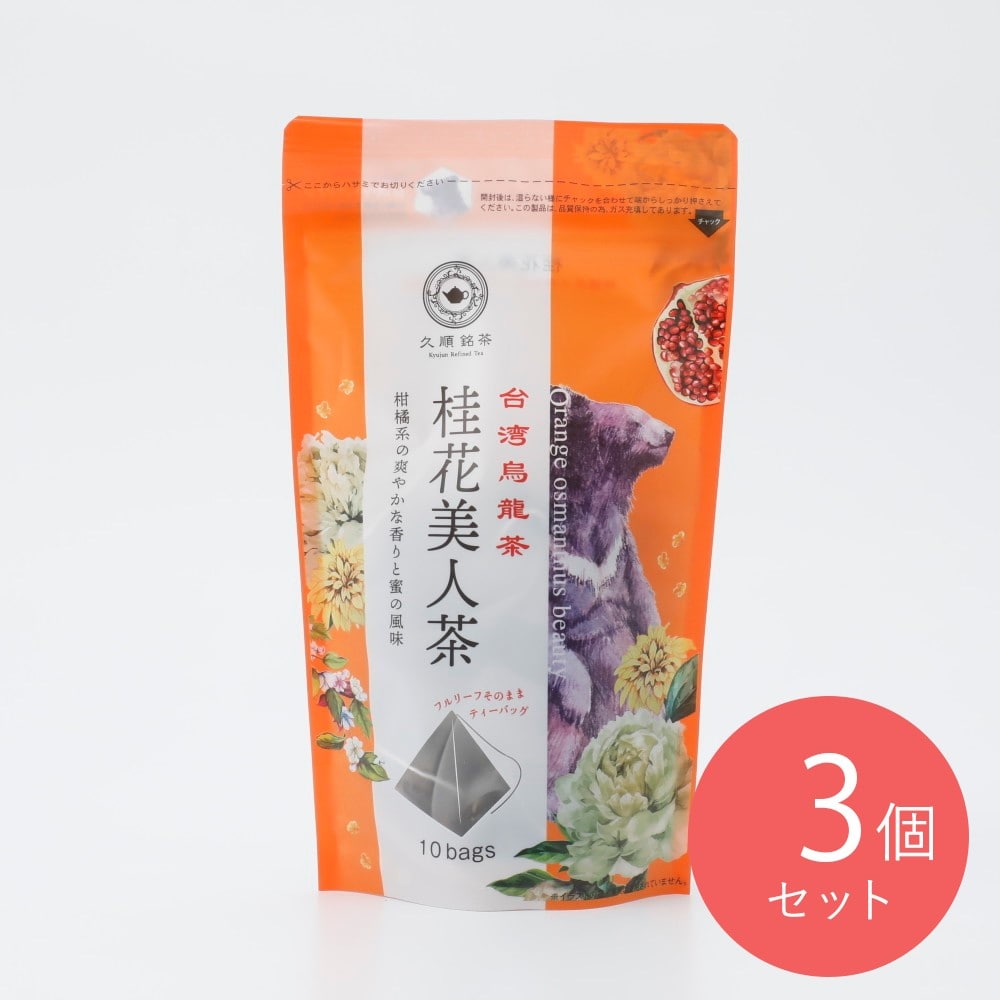Tokyo Tea Trading 桂花美人茶 10p×3個