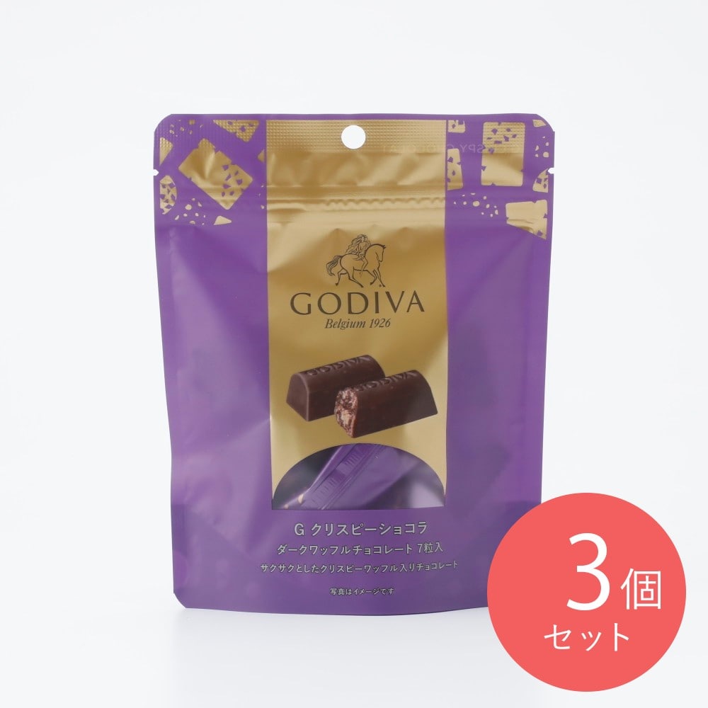 Gクリスピーショコラダークワッフルチョコレート 7粒×3個