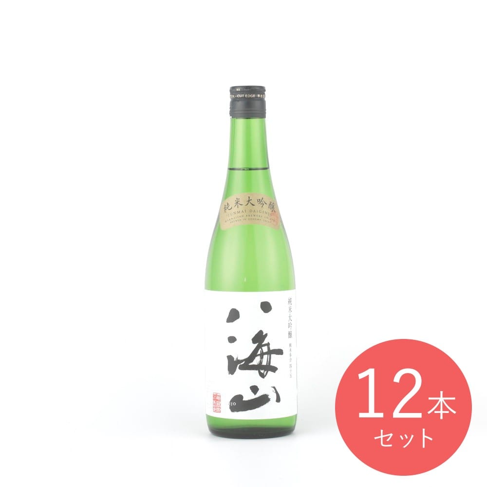 純米大吟醸 八海山 720ml×12本【ケース販売】