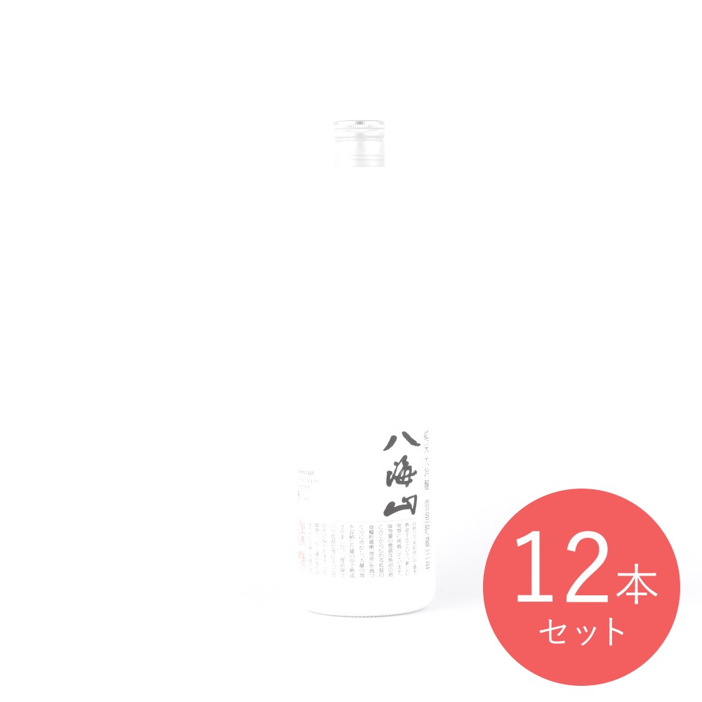 純米大吟醸 雪室三年貯蔵 720ml×12本【ケース販売】