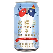 【送料込み】長野 水曜日のネコ ベルジャンホワイト 350ml×24本