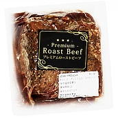 オルビス プレミアムローストビーフ 300g