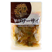 横浜大昌 味付ザーサイ 130g×5個