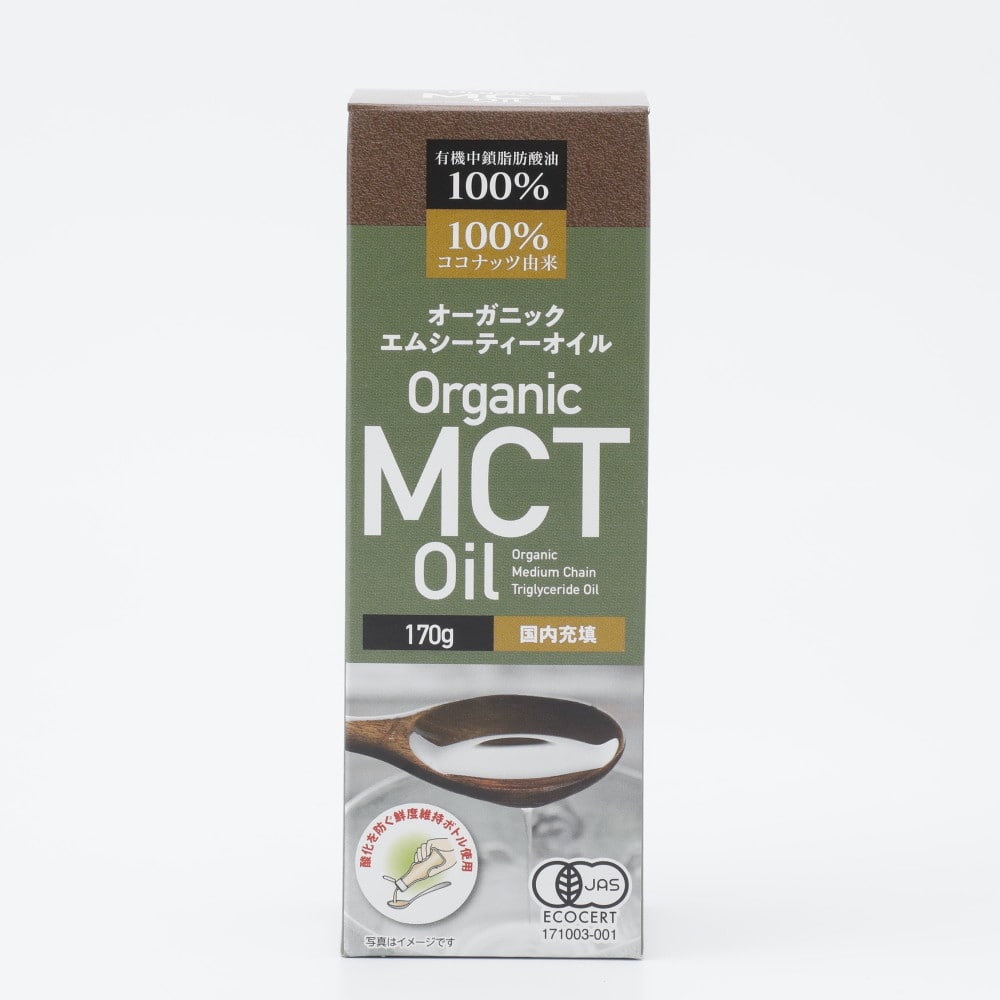 朝日 オーガニックMCTオイル 170g