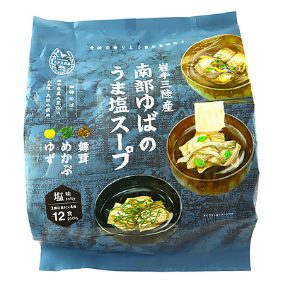 休Sミナミ食品 南部ゆばのスープ詰合せ（塩味） 3種4食