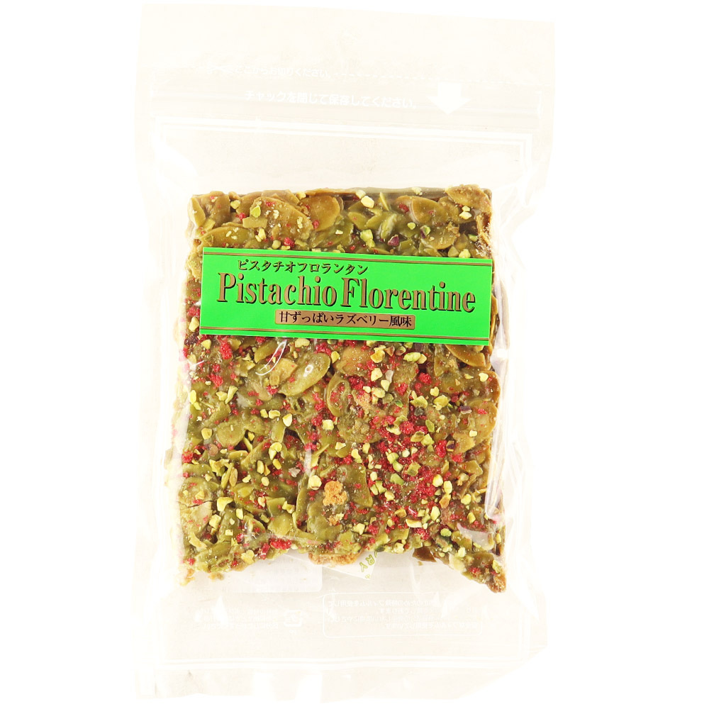 イーストナイン ピスタチオフロランタン 150g