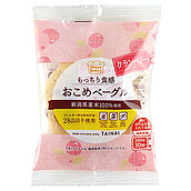 【送料込み】タイナイ おこめベーグルクランベリー 1個×5袋 | 月・水・金発 D+2 | 他商品と同時購入不可