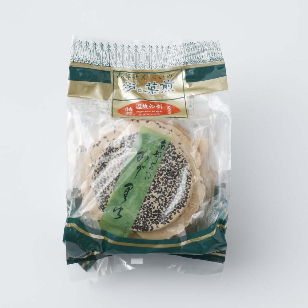 炉何煎 南部せんべい ごま 8枚