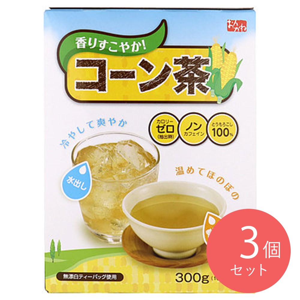 オンガネジャパン コーン茶 30p×3個