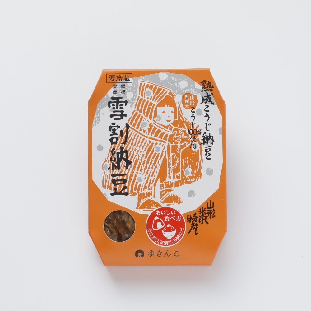 ゆきんこ・山形雪割納豆 150g