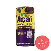 【送料込み】フルッタフルッタ アサイーエナジーオリジナル〔8385〕195g?15本