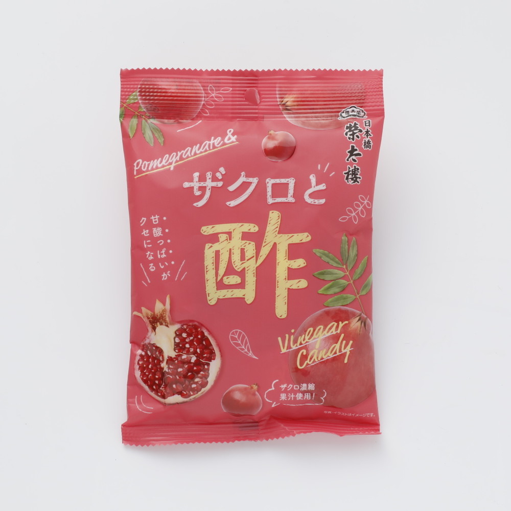 榮太樓總本鋪 ザクロと酢キャンディー 70g