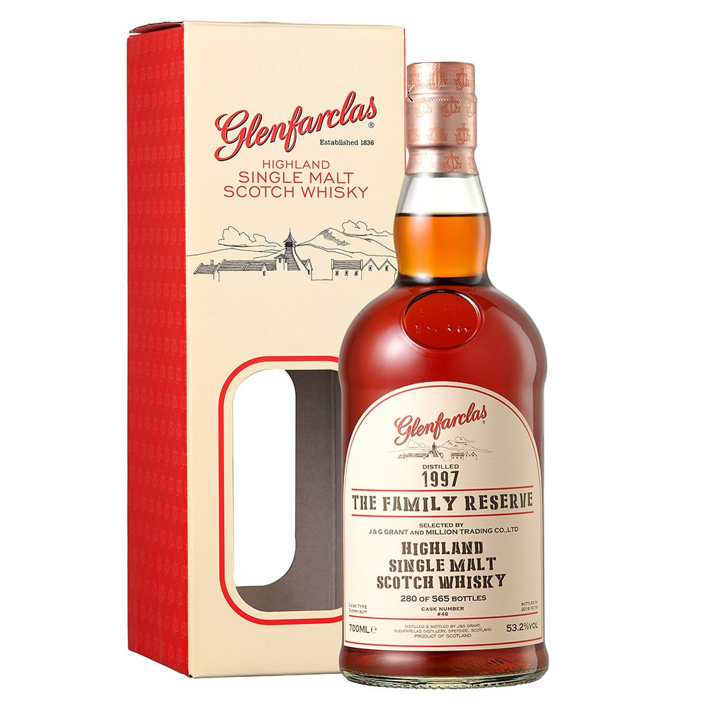 グレンファークラス シングルカスク1997年 700ml