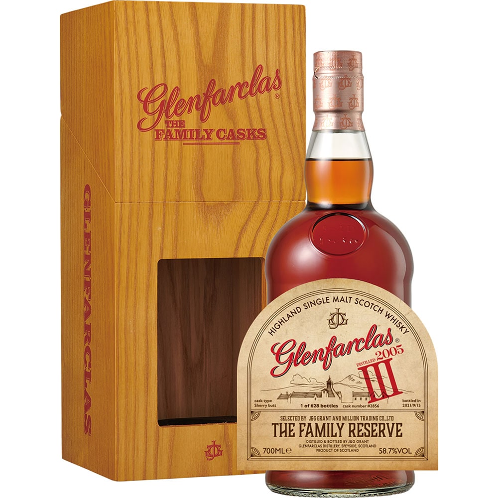 スコッチシングルモルトウイスキー グレンファークラス ファミリーリザーヴIII2005【シェリー・バット】 700ml | D+0