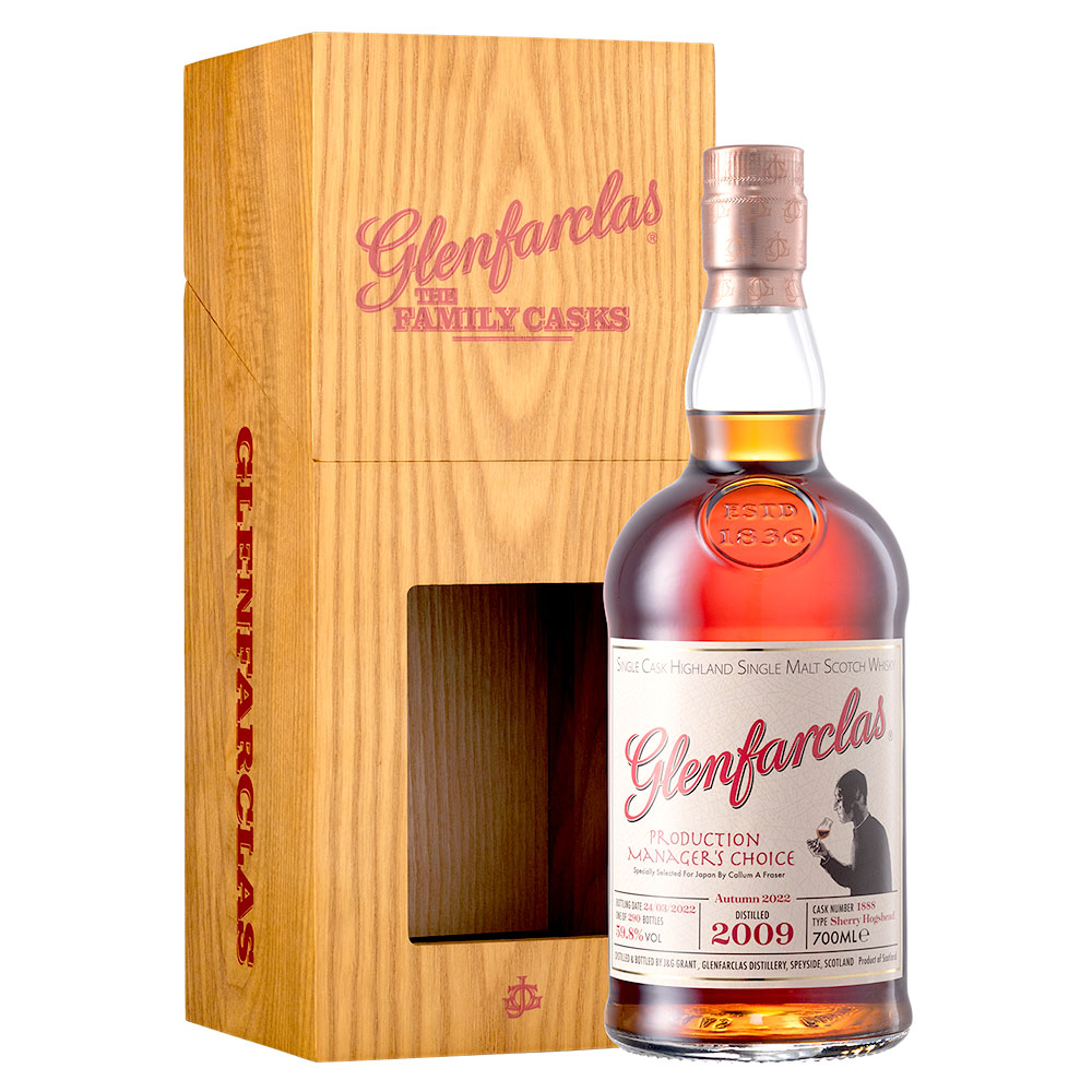 グレンファークラス マネージャーズチョイス2009700ml