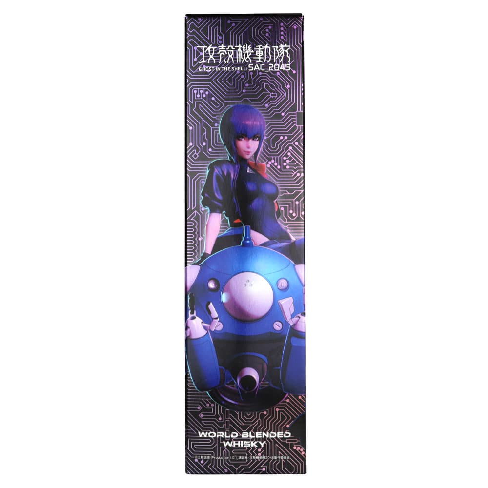 長濱蒸留所 攻殻機動隊SAC2045 ワールドブレンデッド 700ml
