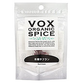 ヴォークススパイス サフラン(袋) 0.2g×6個
