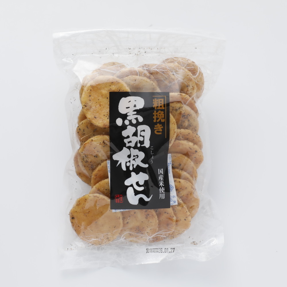 米菓工房和 黒胡椒せん 125g