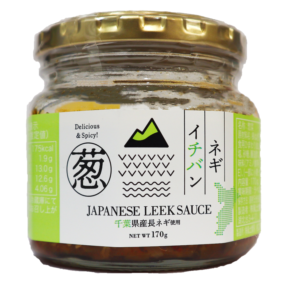 風土食房 ネギイチバン 170g