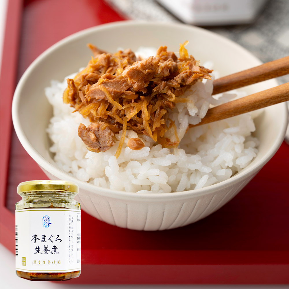 風土食房 本まぐろ生姜煮 125g