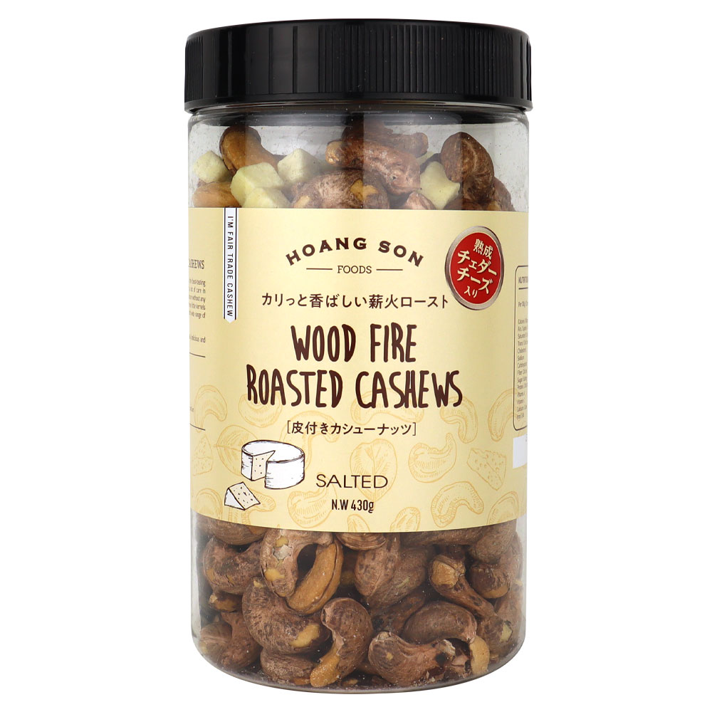 リンクリソース皮付カシューナッツチェダーチーズ入り430g