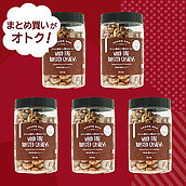 【送料込み】決算セール#26 まとめ買いがお買い得 リンクリソース 410g×5個セット