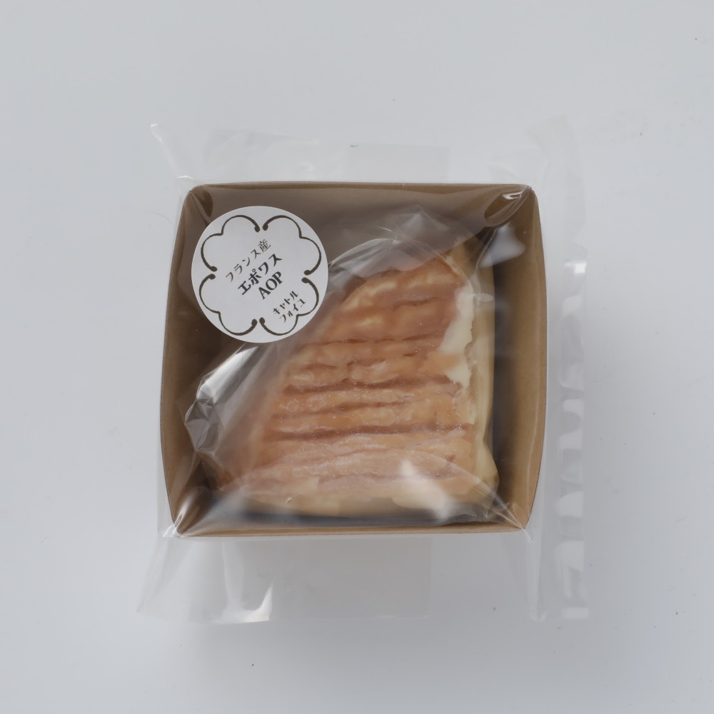 フランス エポワスAOP 1／4 50g