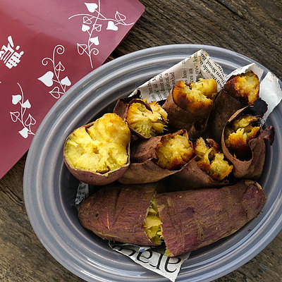 【要冷蔵】濃蜜やきいも 1袋（240g）