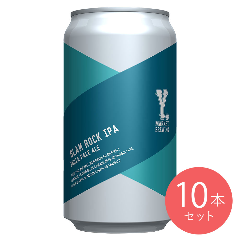 愛知 ワイマーケット GLAM ROCK IPA 370ml×10本