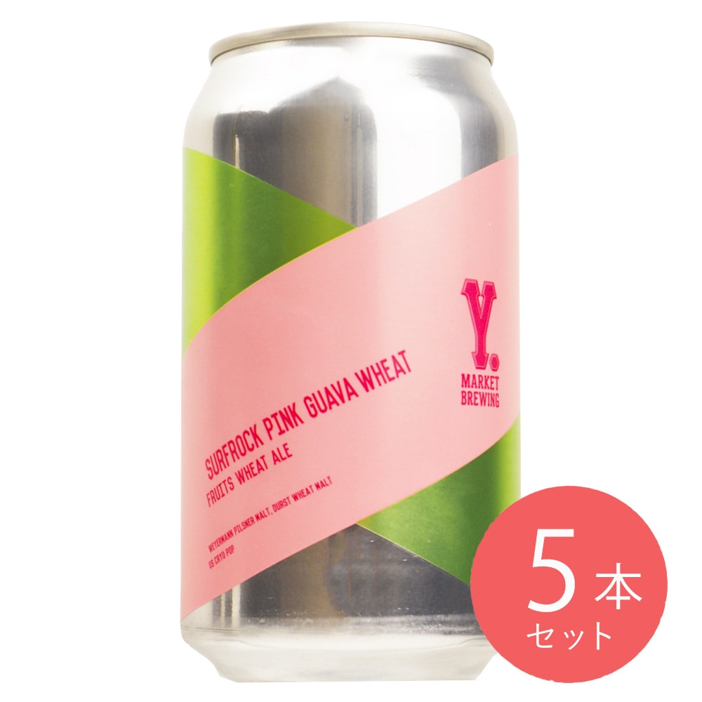 ワイマーケット サーフロックピンクグァバウィート 370ml×5本
