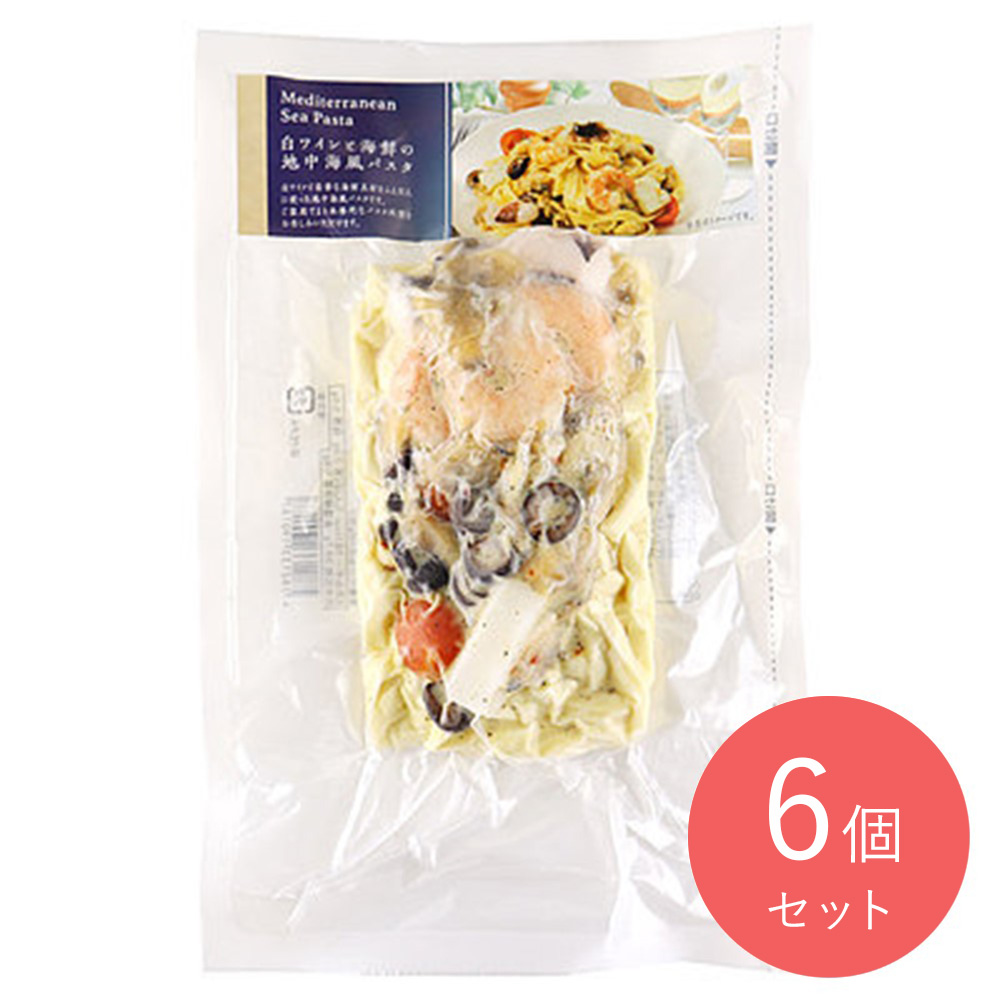 柳川冷凍食品 白ワインと海鮮の地中海風パスタ 260g×6個