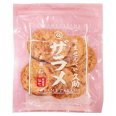 煎餅屋仙七 焼生せんべい久助ザラメ 130g