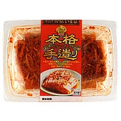 今泉食品 本格手造り 専門店のキムチ 350g | D+2