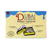 Radiant ドバイチョコ 1個